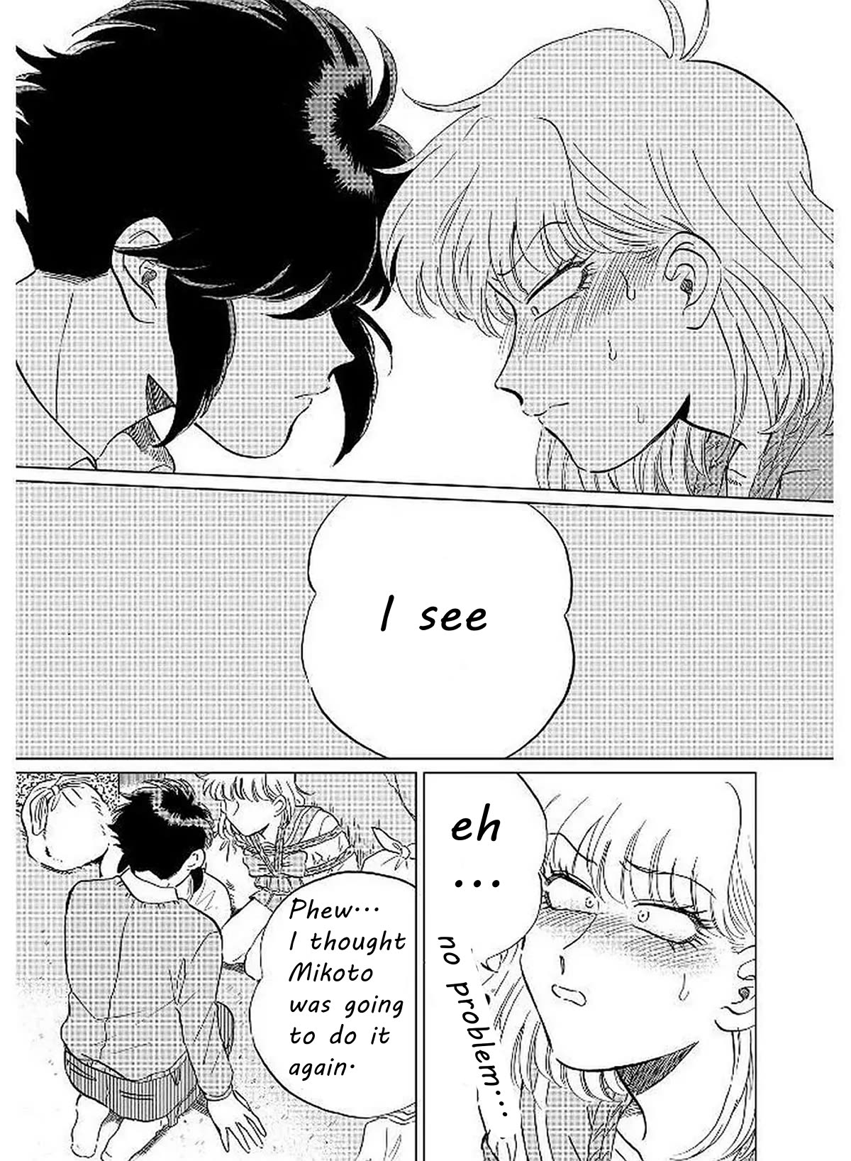 Iyagatteru Kimi ga Suki Chapter 10 - Page 13