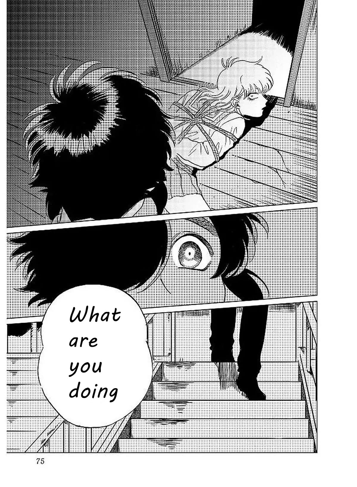 Iyagatteru Kimi ga Suki Chapter 10 - Page 23