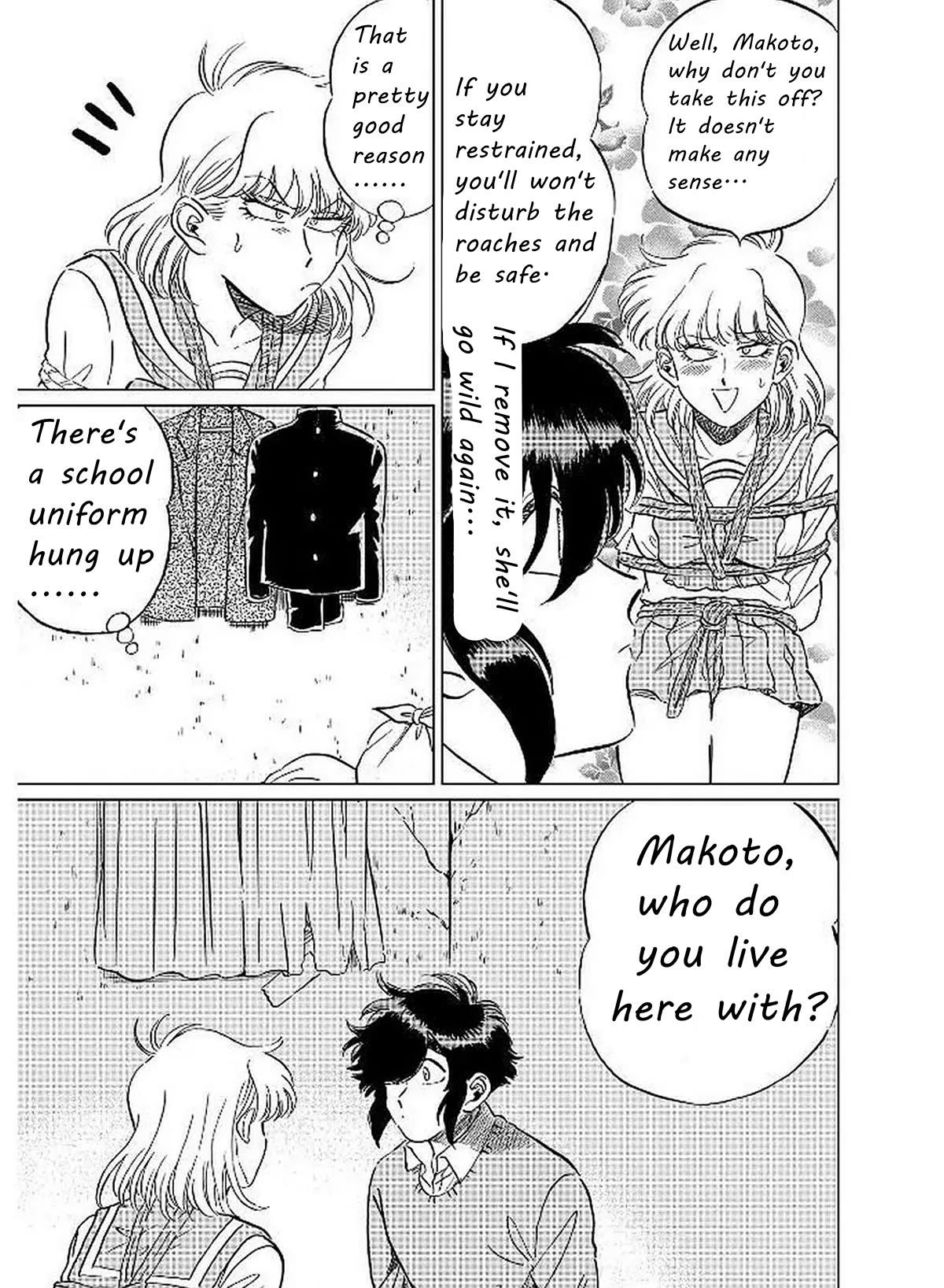 Iyagatteru Kimi ga Suki Chapter 10 - Page 5