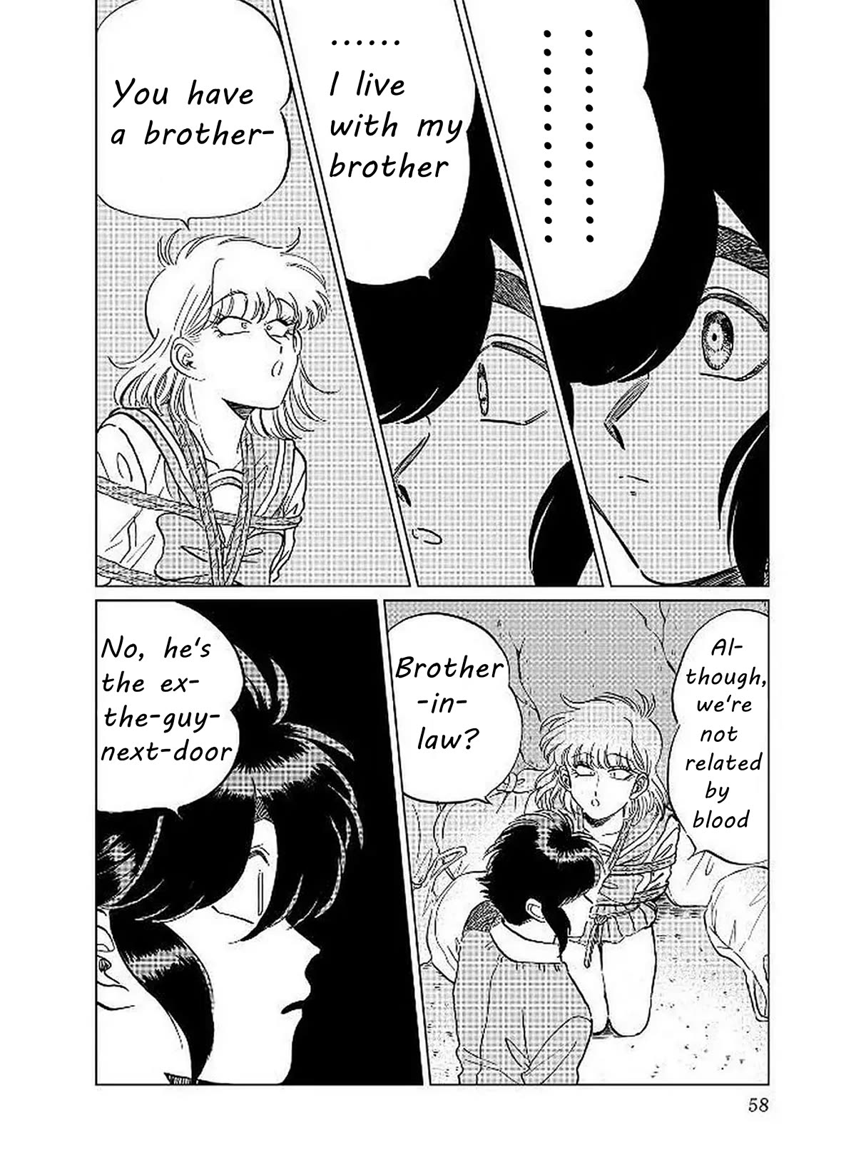 Iyagatteru Kimi ga Suki Chapter 10 - Page 6