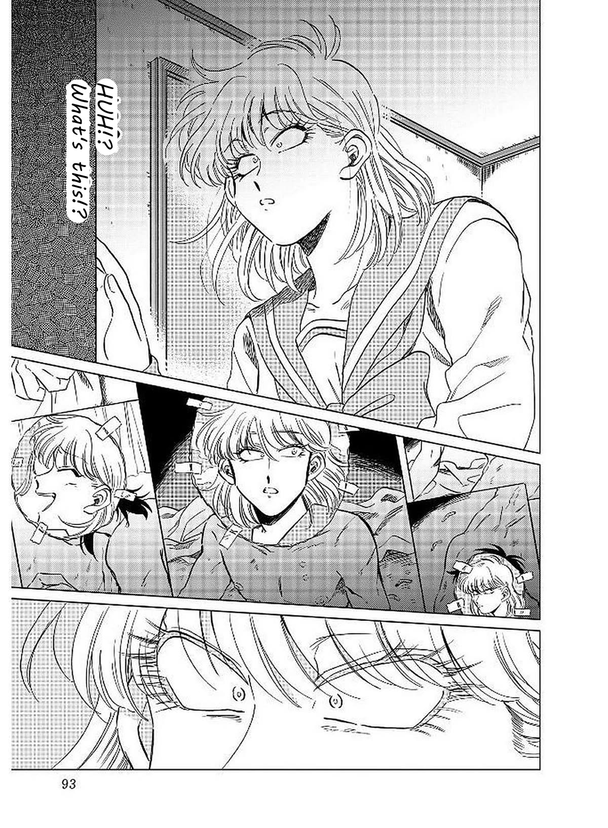 Iyagatteru Kimi ga Suki Chapter 11 - Page 15