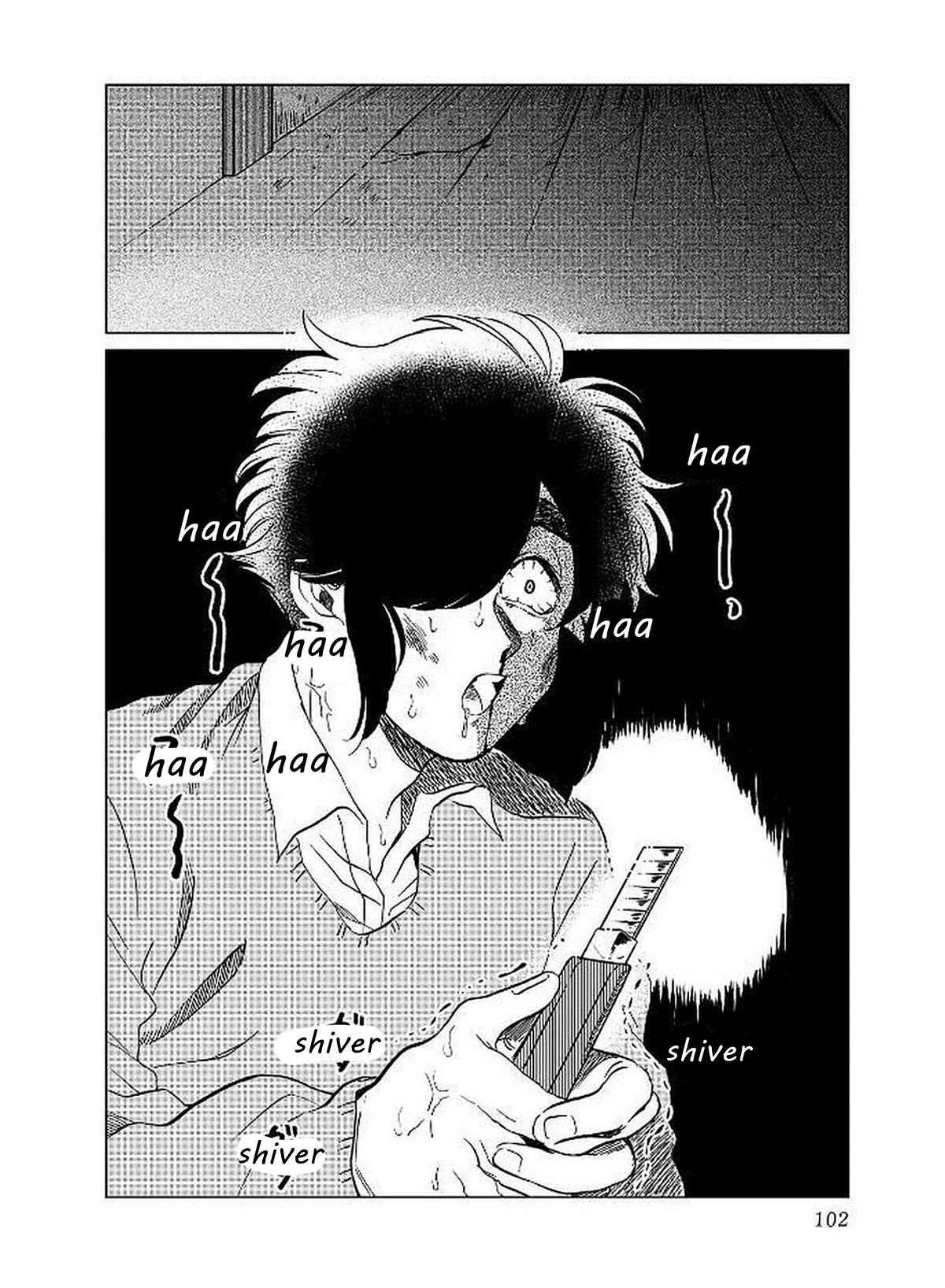 Iyagatteru Kimi ga Suki Chapter 11 - Page 24