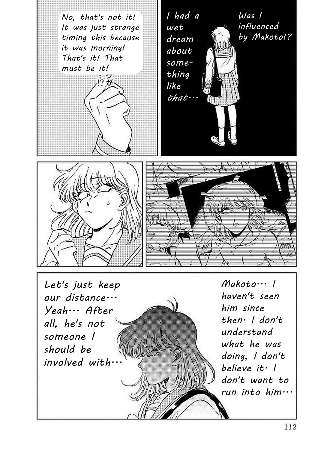 Iyagatteru Kimi ga Suki Chapter 12 - Page 8