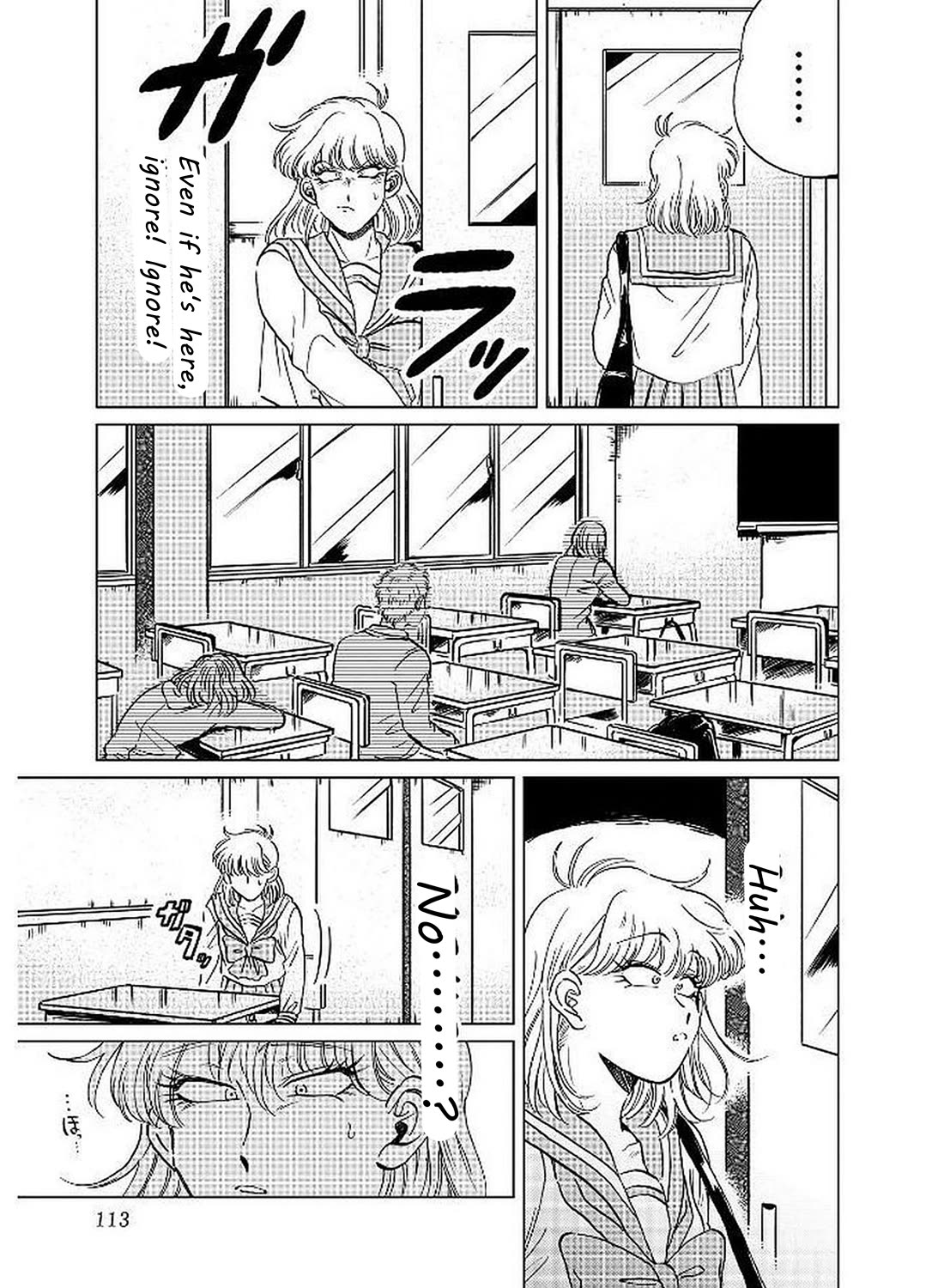 Iyagatteru Kimi ga Suki Chapter 12 - Page 9