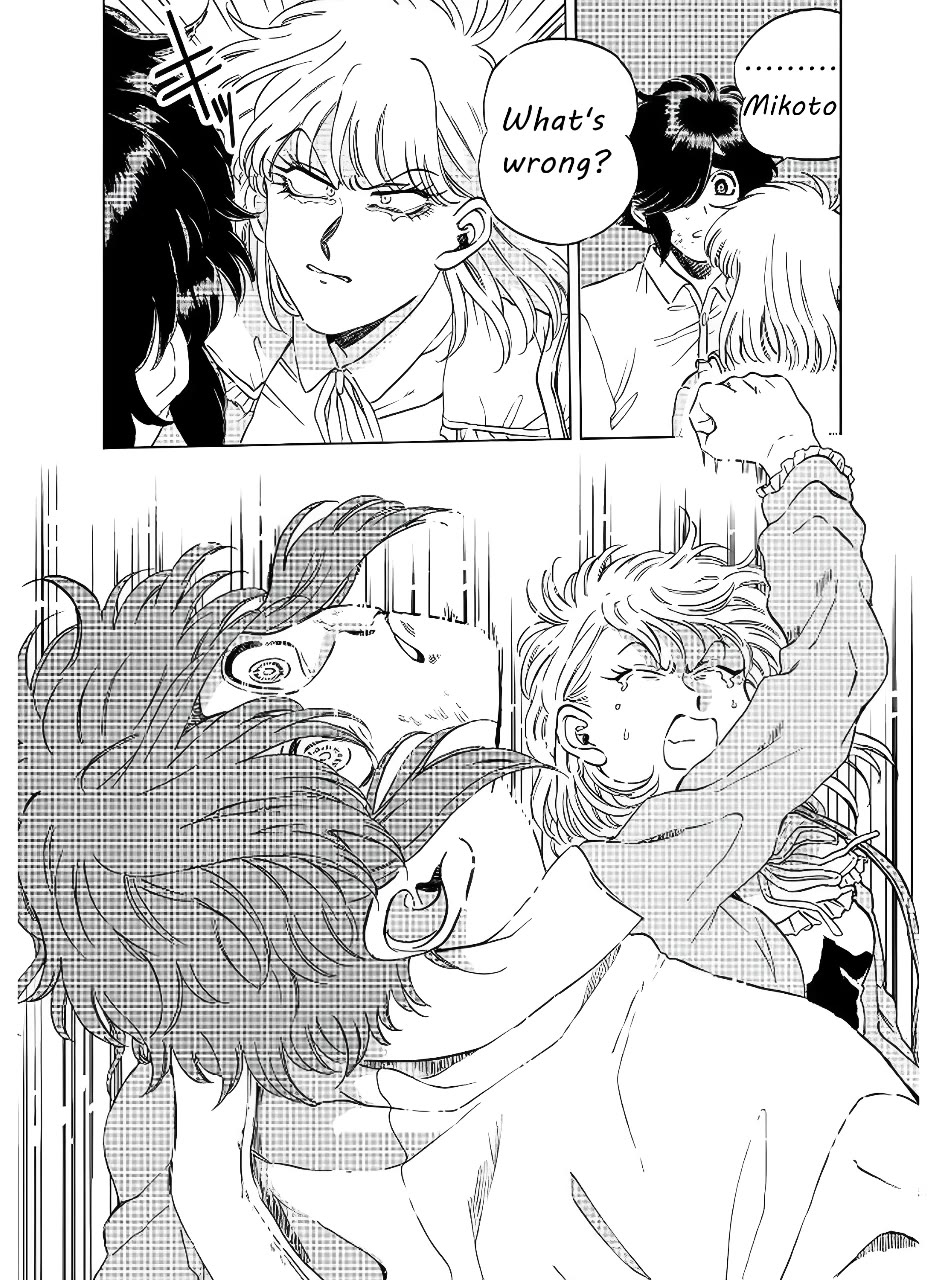 Iyagatteru Kimi ga Suki Chapter 13 - Page 16