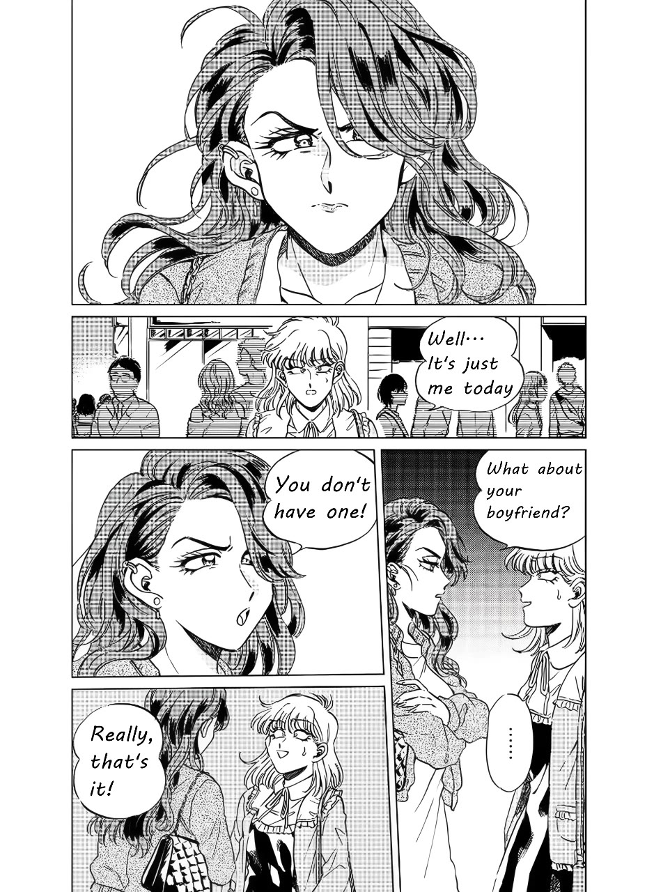 Iyagatteru Kimi ga Suki Chapter 13 - Page 6