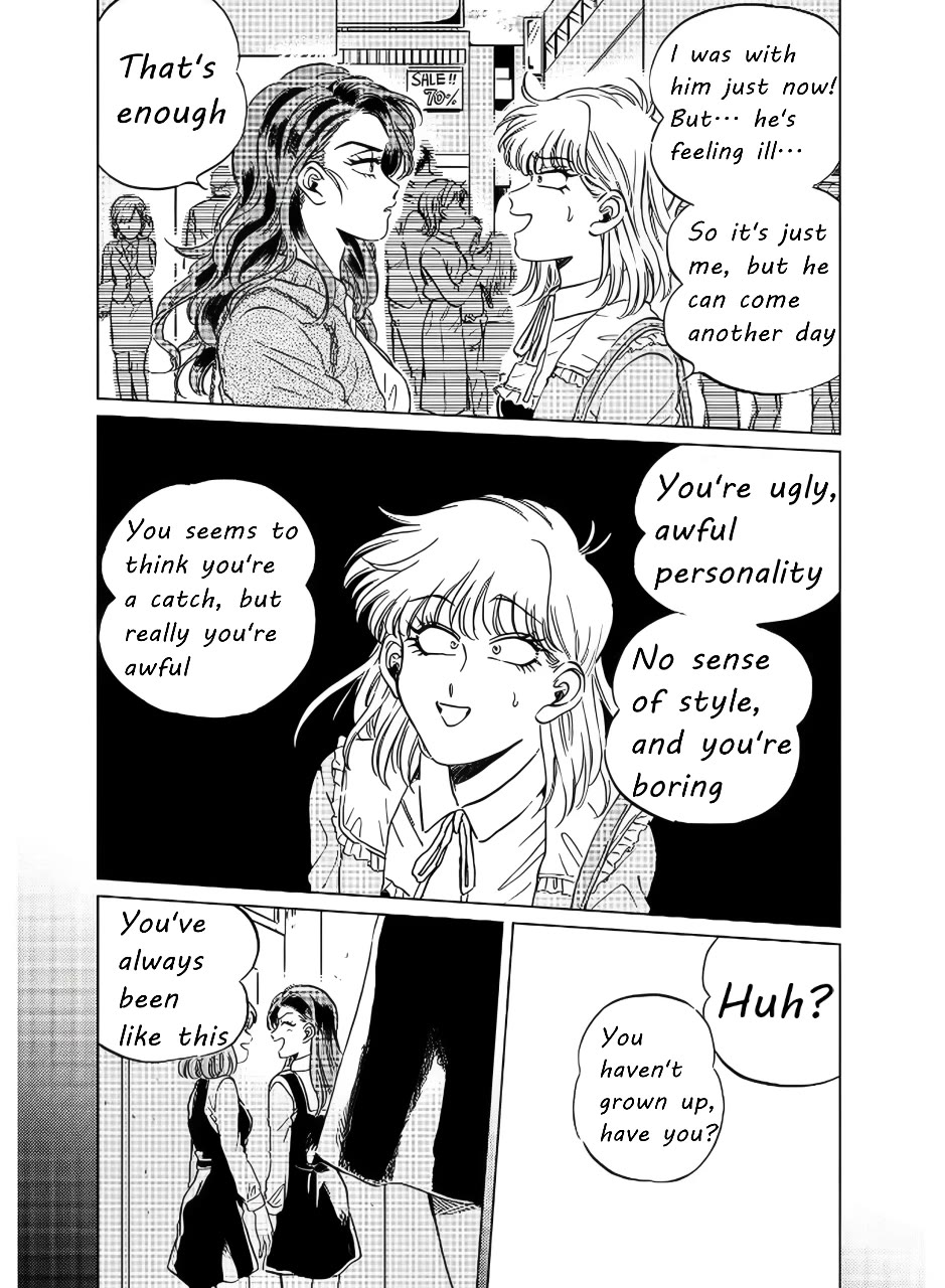 Iyagatteru Kimi ga Suki Chapter 13 - Page 7