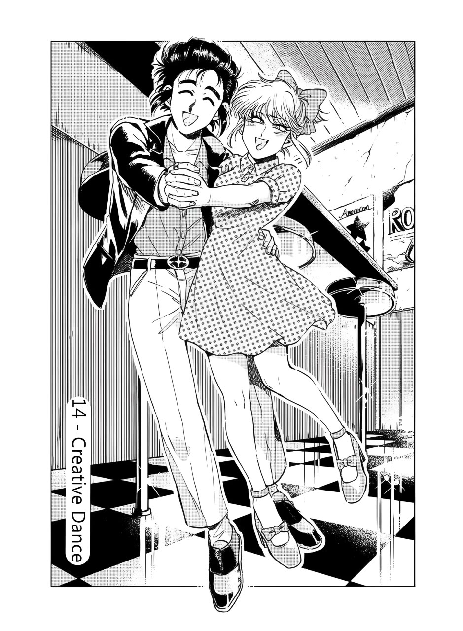 Iyagatteru Kimi ga Suki Chapter 14 - Page 2