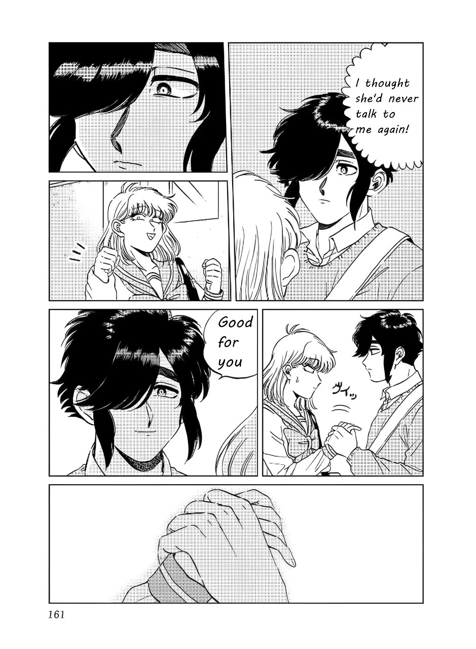 Iyagatteru Kimi ga Suki Chapter 14 - Page 11