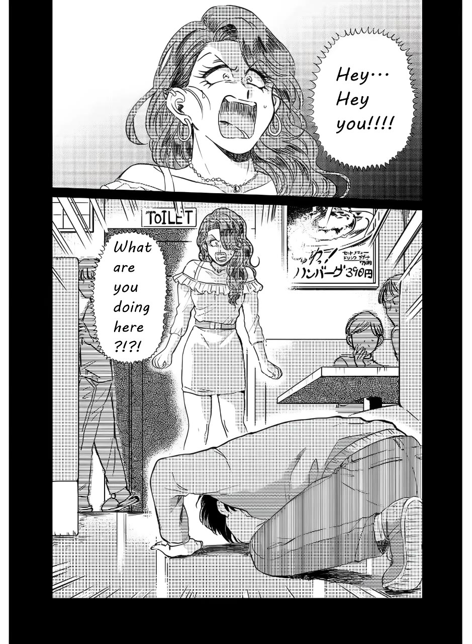 Iyagatteru Kimi ga Suki Chapter 14 - Page 14