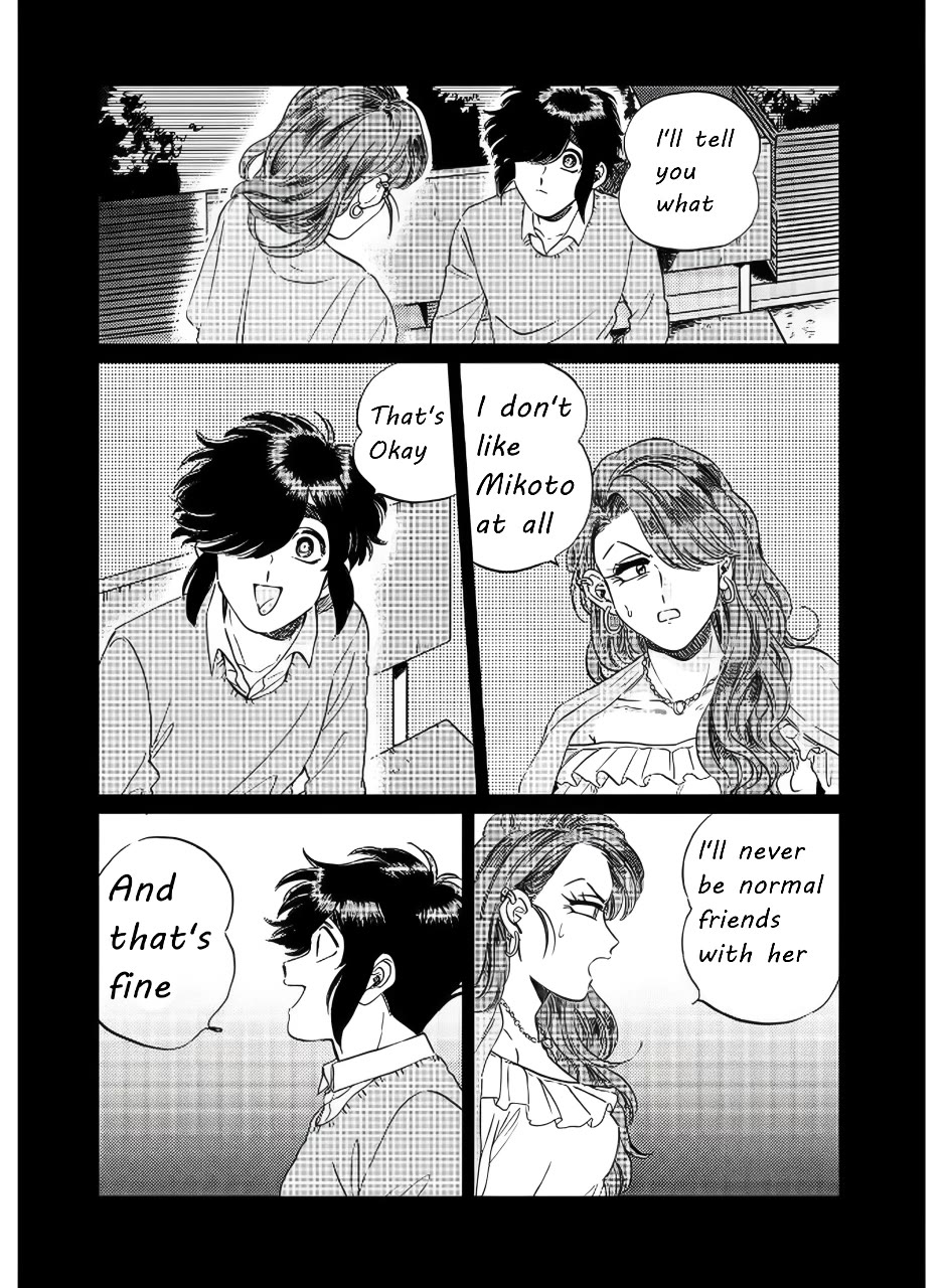 Iyagatteru Kimi ga Suki Chapter 14 - Page 17