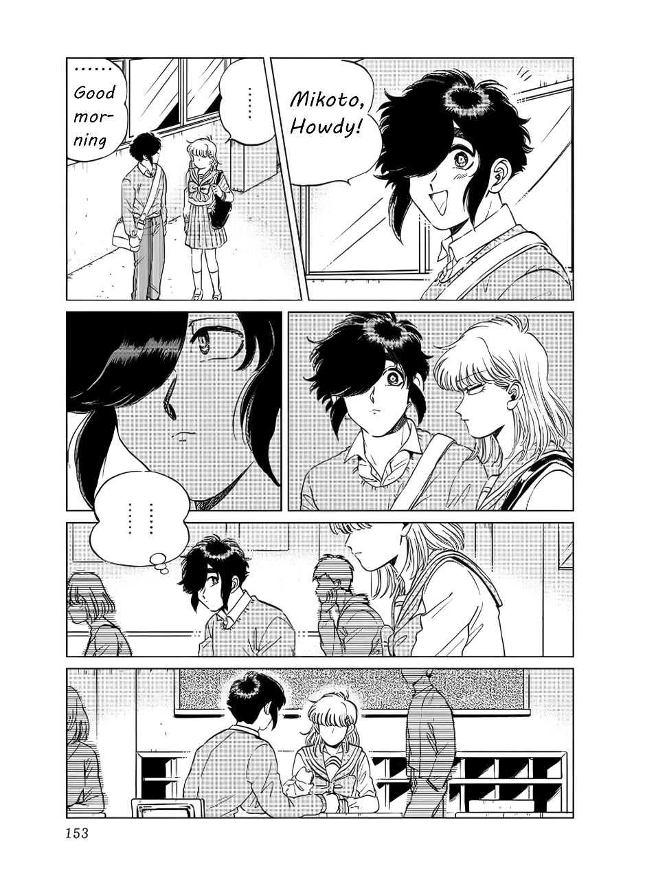 Iyagatteru Kimi ga Suki Chapter 14 - Page 3
