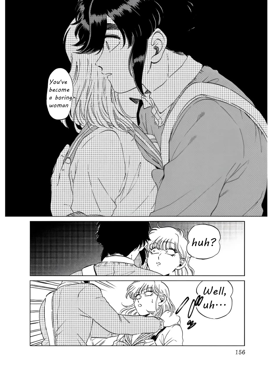 Iyagatteru Kimi ga Suki Chapter 14 - Page 6