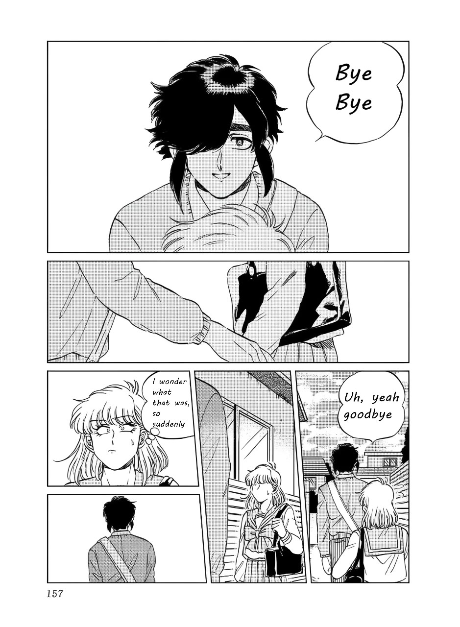 Iyagatteru Kimi ga Suki Chapter 14 - Page 7