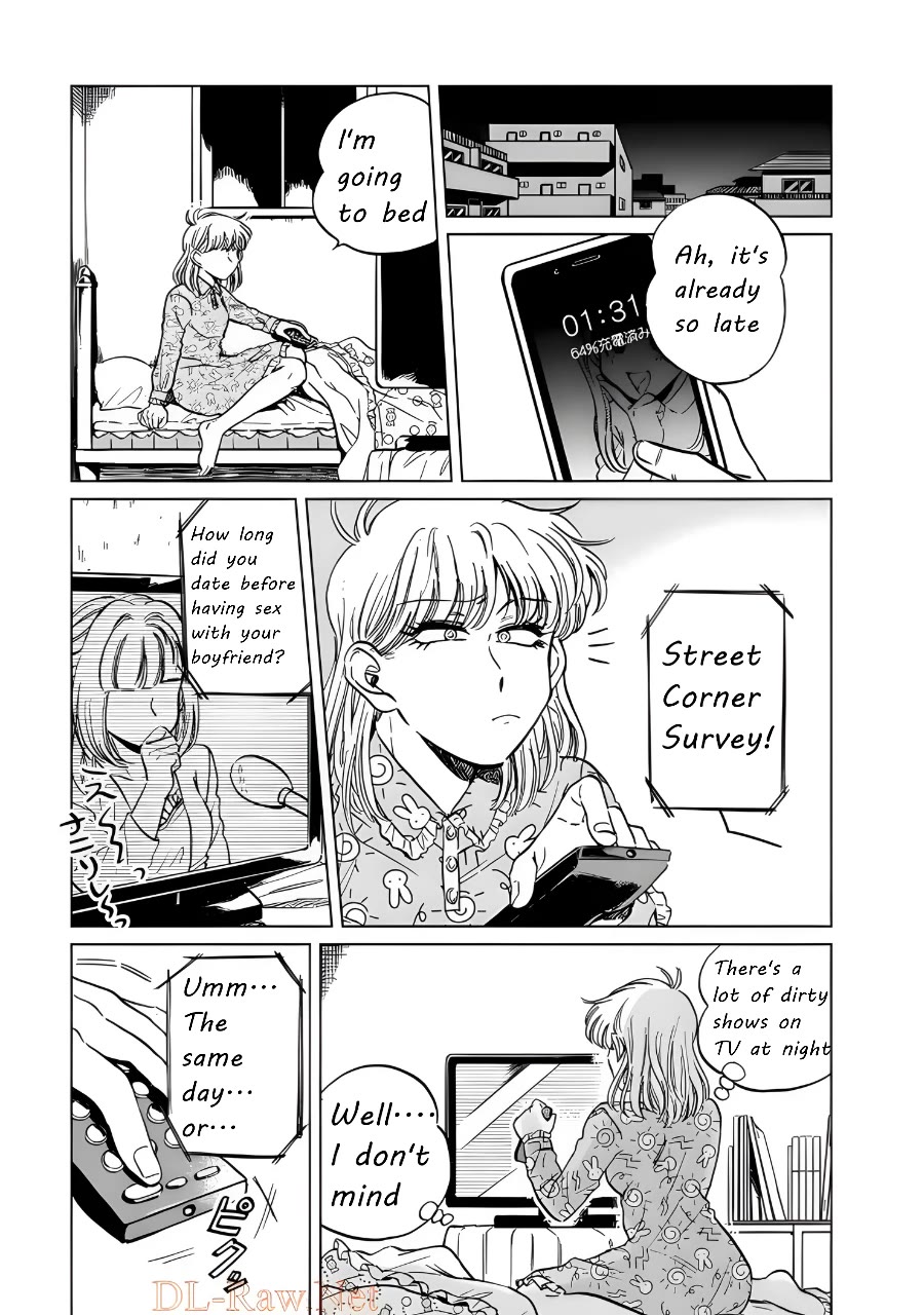 Iyagatteru Kimi ga Suki Chapter 15 - Page 1