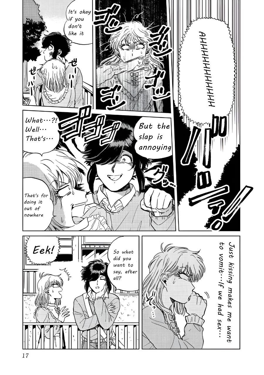 Iyagatteru Kimi ga Suki Chapter 15 - Page 11