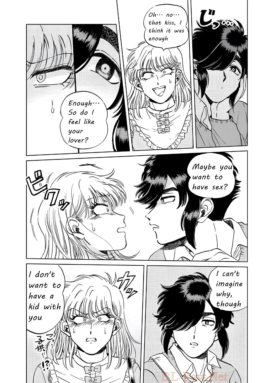 Iyagatteru Kimi ga Suki Chapter 15 - Page 12