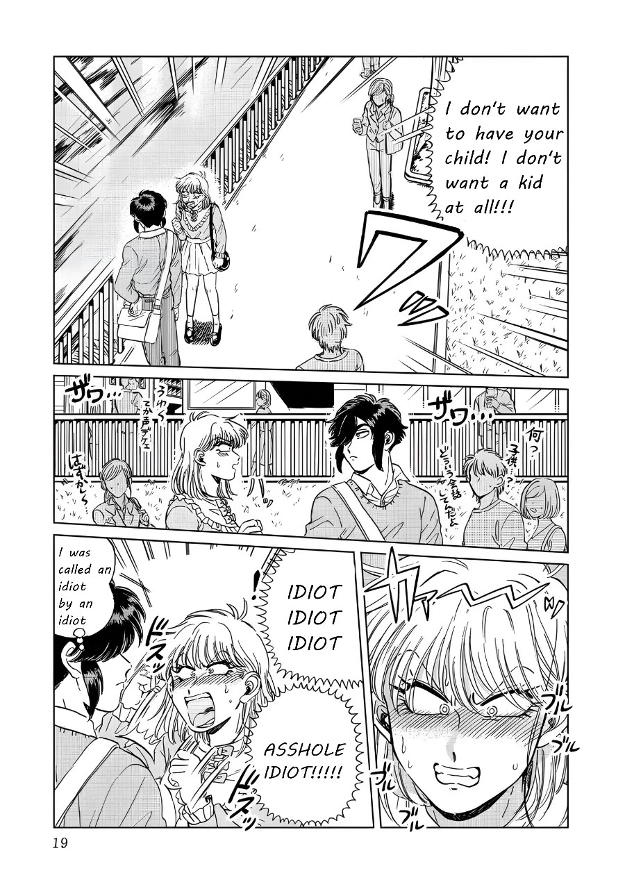 Iyagatteru Kimi ga Suki Chapter 15 - Page 13