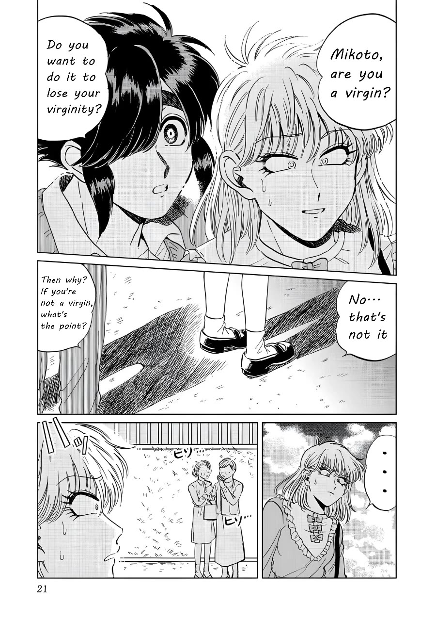 Iyagatteru Kimi ga Suki Chapter 15 - Page 15
