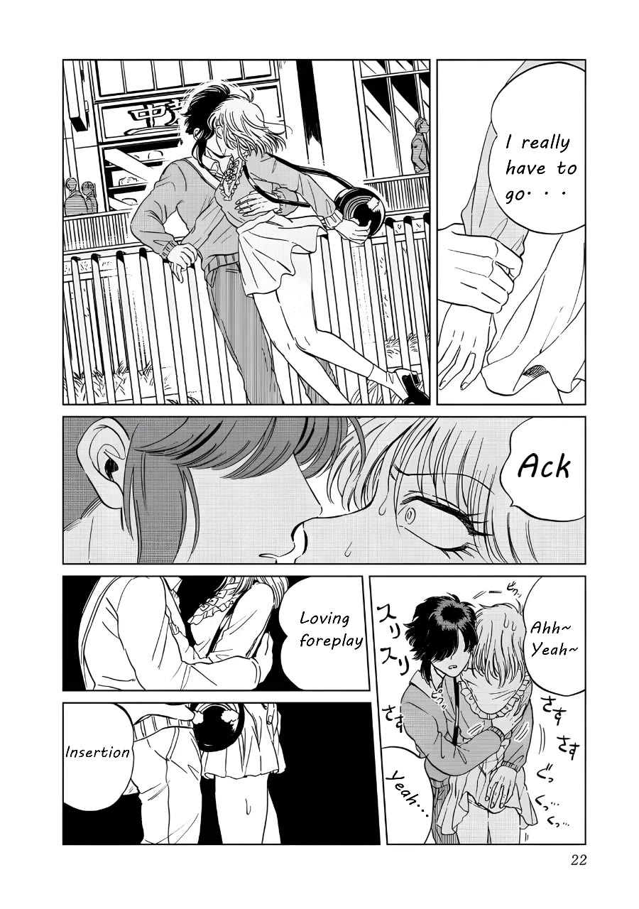 Iyagatteru Kimi ga Suki Chapter 15 - Page 16