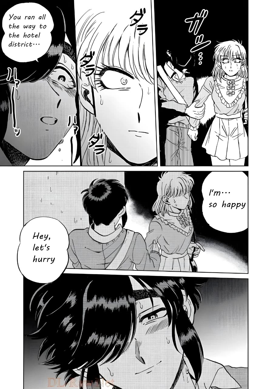 Iyagatteru Kimi ga Suki Chapter 15 - Page 21