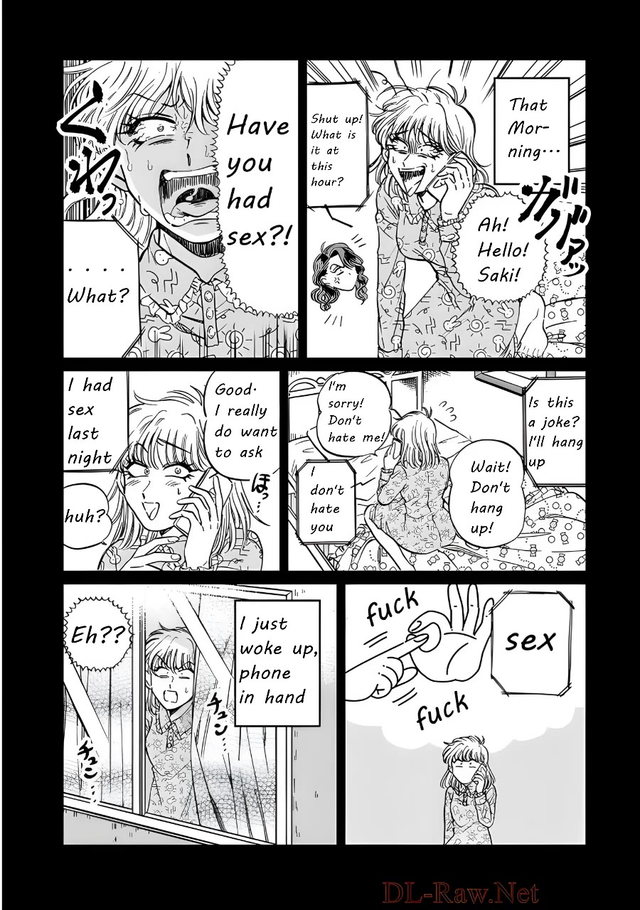 Iyagatteru Kimi ga Suki Chapter 15 - Page 4