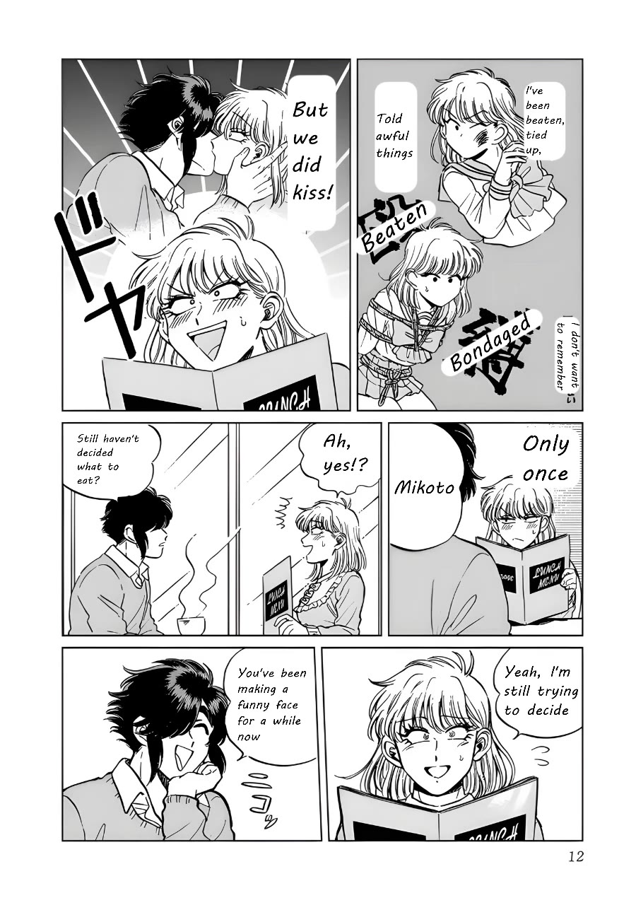 Iyagatteru Kimi ga Suki Chapter 15 - Page 6