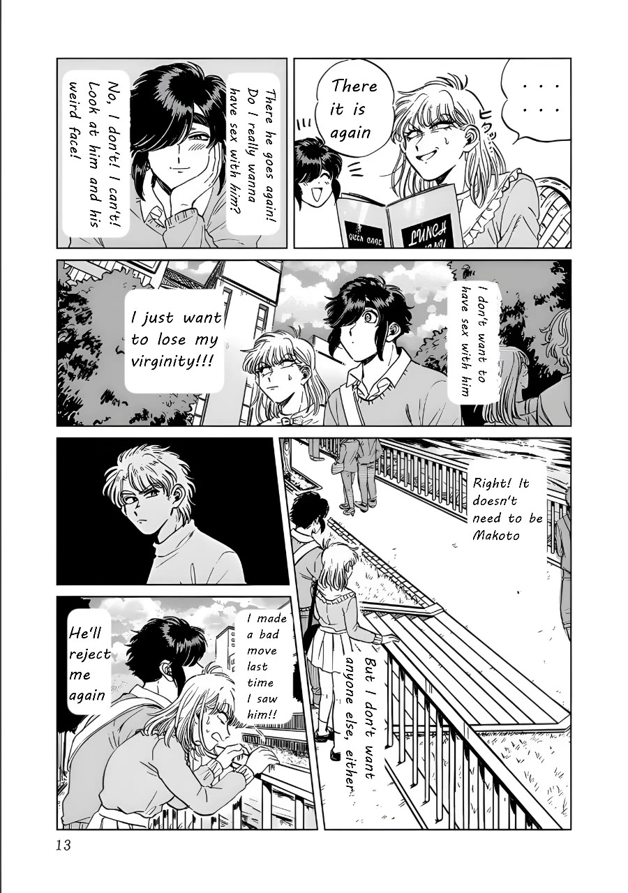 Iyagatteru Kimi ga Suki Chapter 15 - Page 7
