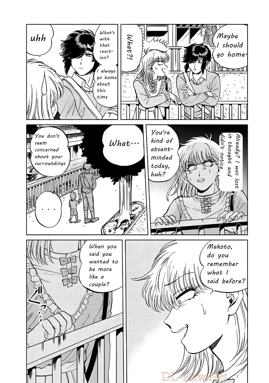 Iyagatteru Kimi ga Suki Chapter 15 - Page 8