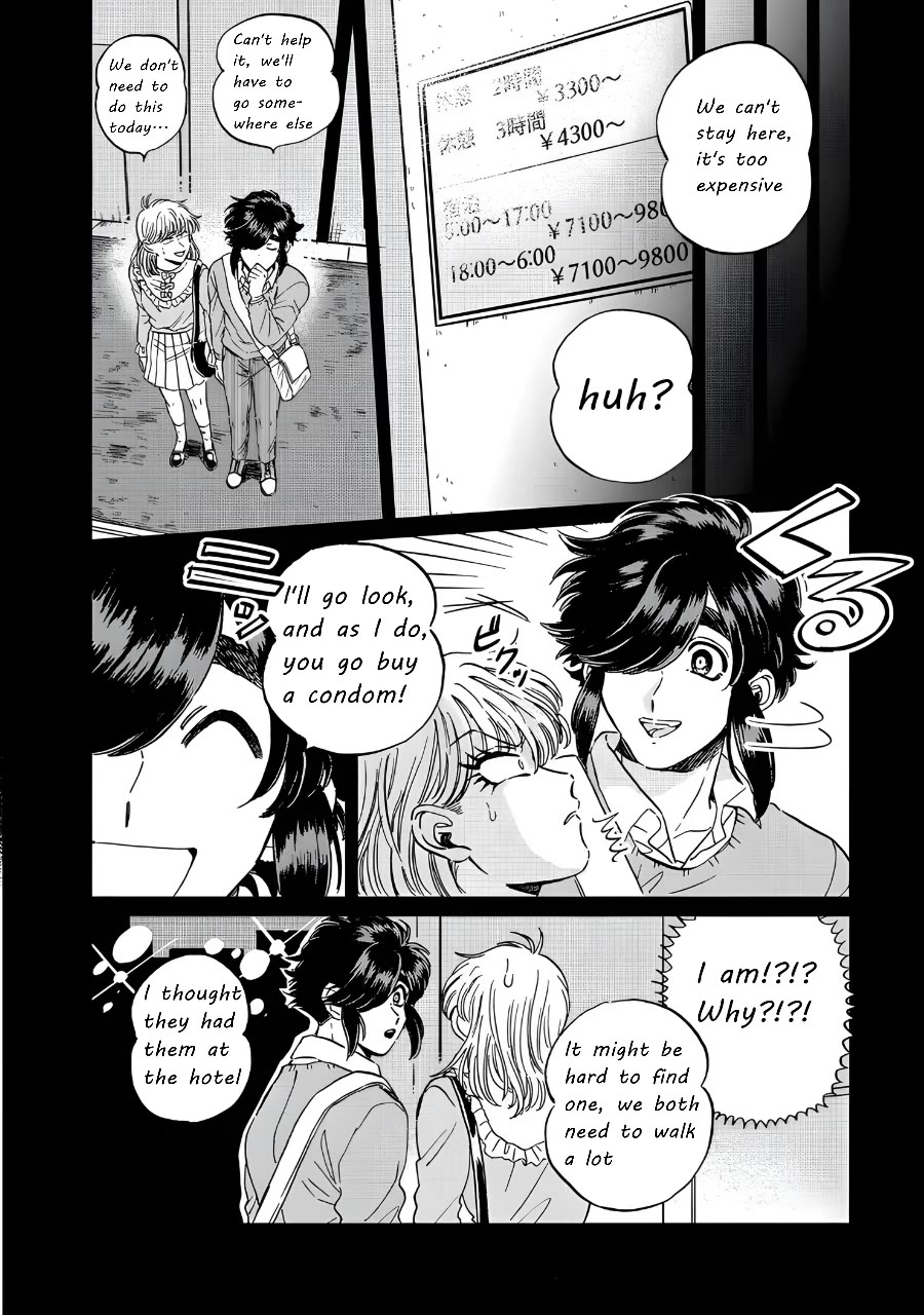 Iyagatteru Kimi ga Suki Chapter 16 - Page 2