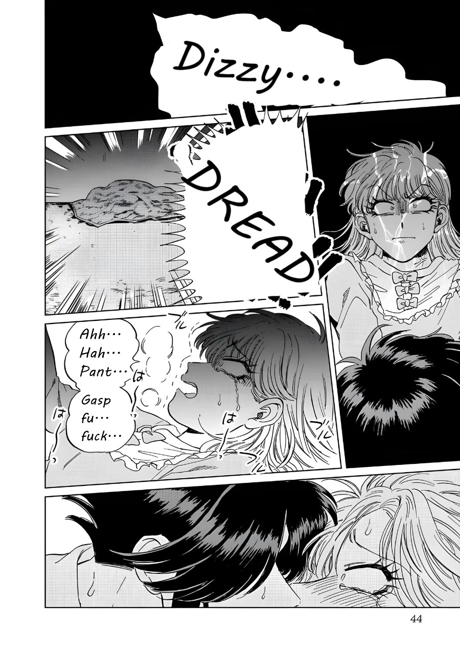 Iyagatteru Kimi ga Suki Chapter 16 - Page 16