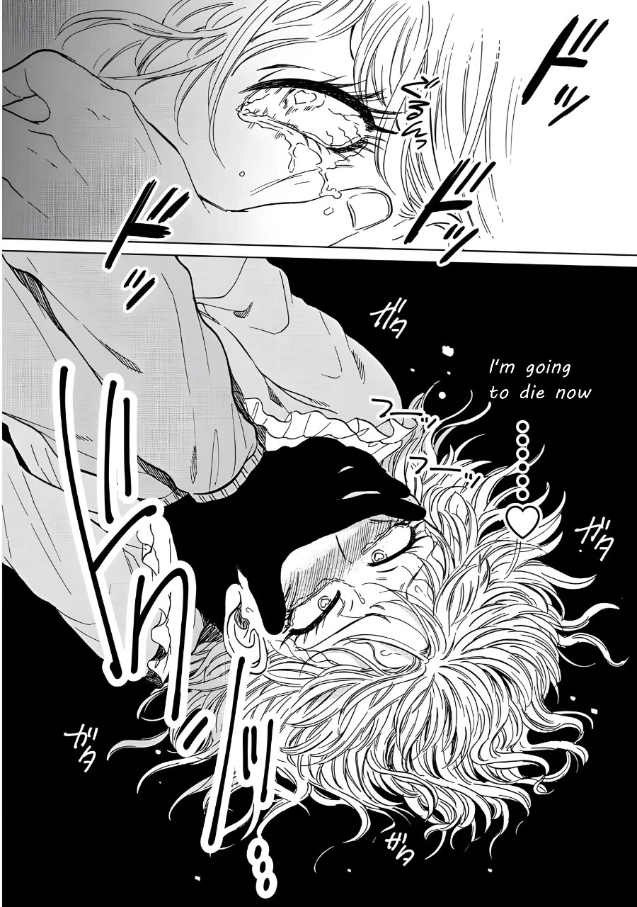 Iyagatteru Kimi ga Suki Chapter 16 - Page 22