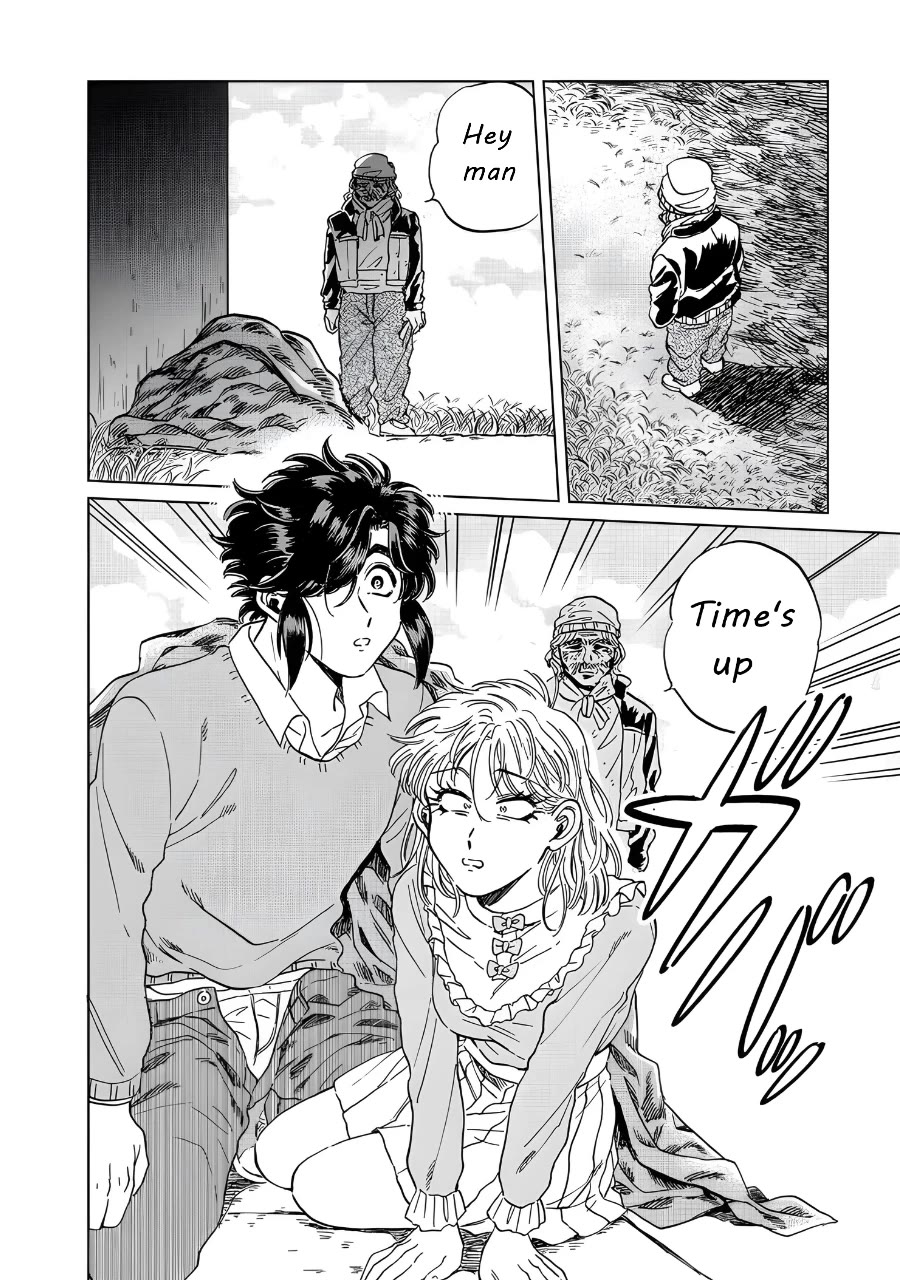 Iyagatteru Kimi ga Suki Chapter 16 - Page 24