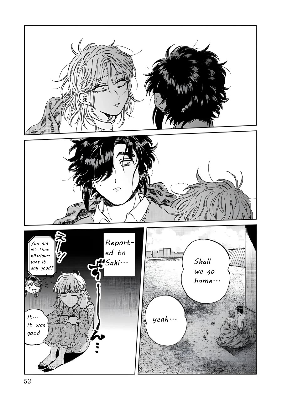 Iyagatteru Kimi ga Suki Chapter 16 - Page 25