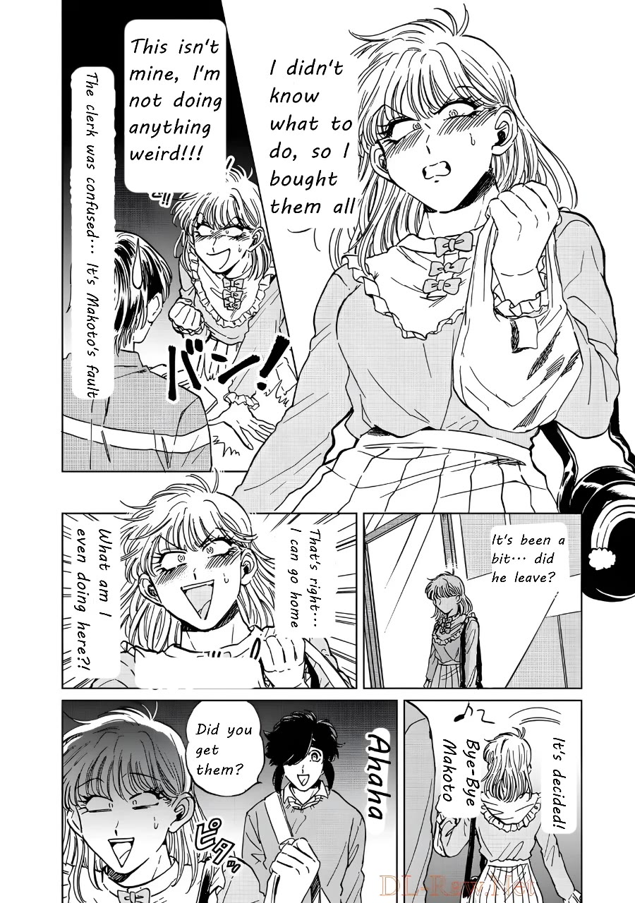 Iyagatteru Kimi ga Suki Chapter 16 - Page 4