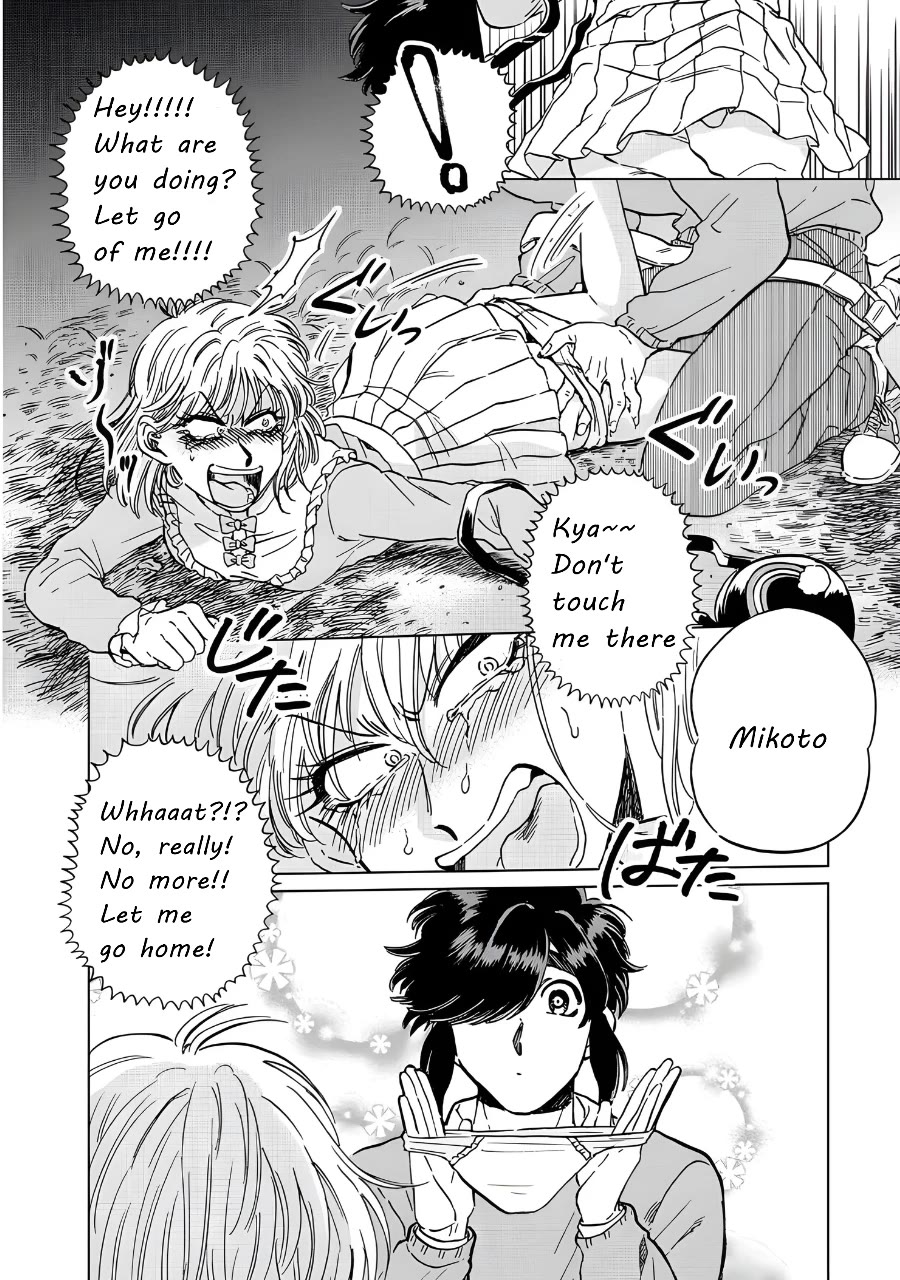 Iyagatteru Kimi ga Suki Chapter 16 - Page 8