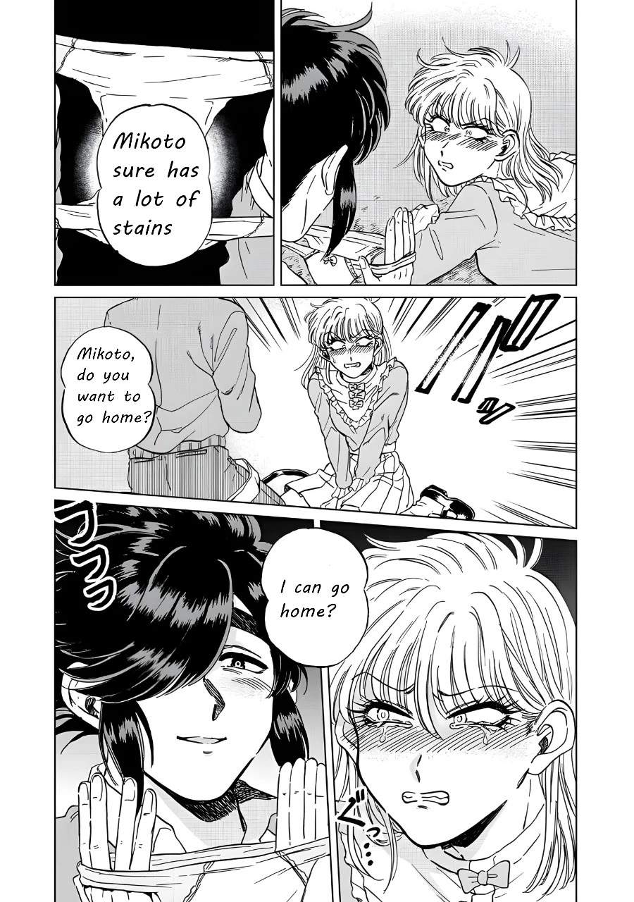 Iyagatteru Kimi ga Suki Chapter 16 - Page 9