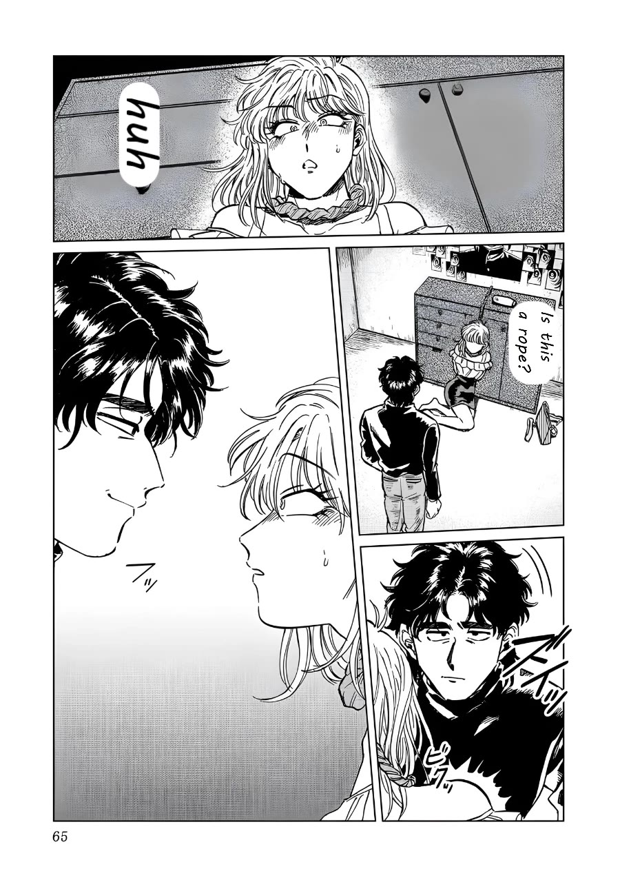 Iyagatteru Kimi ga Suki Chapter 17 - Page 11