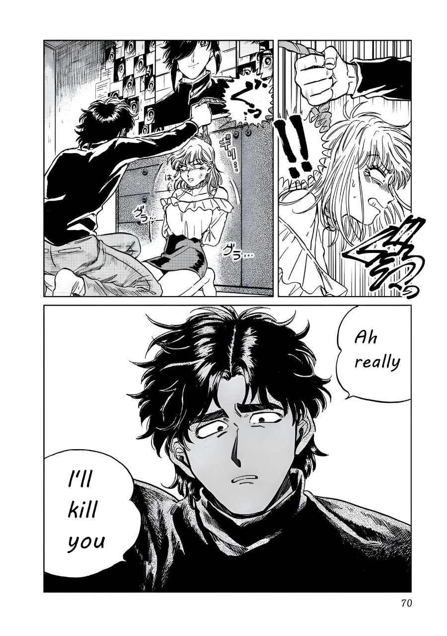 Iyagatteru Kimi ga Suki Chapter 17 - Page 16