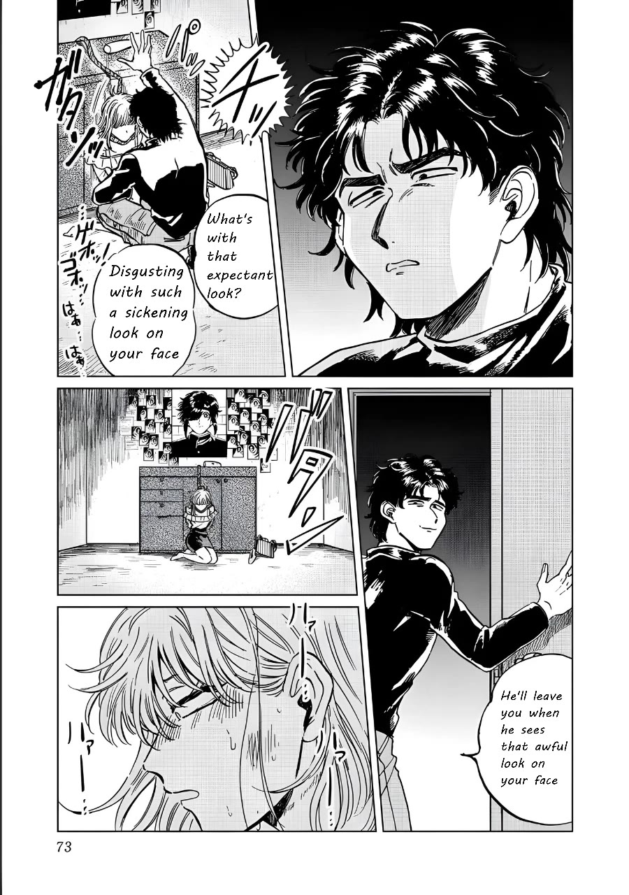 Iyagatteru Kimi ga Suki Chapter 17 - Page 19