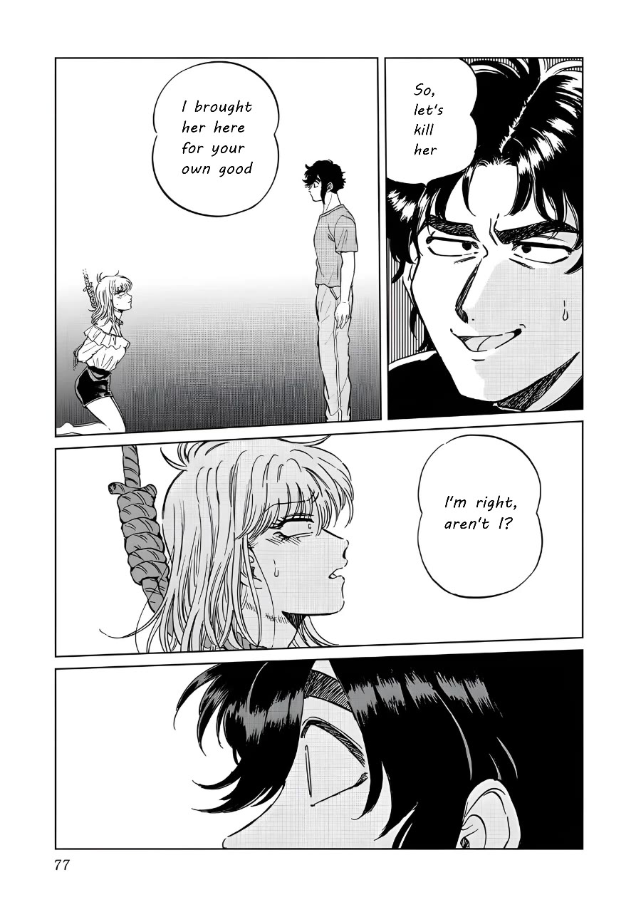 Iyagatteru Kimi ga Suki Chapter 17 - Page 23