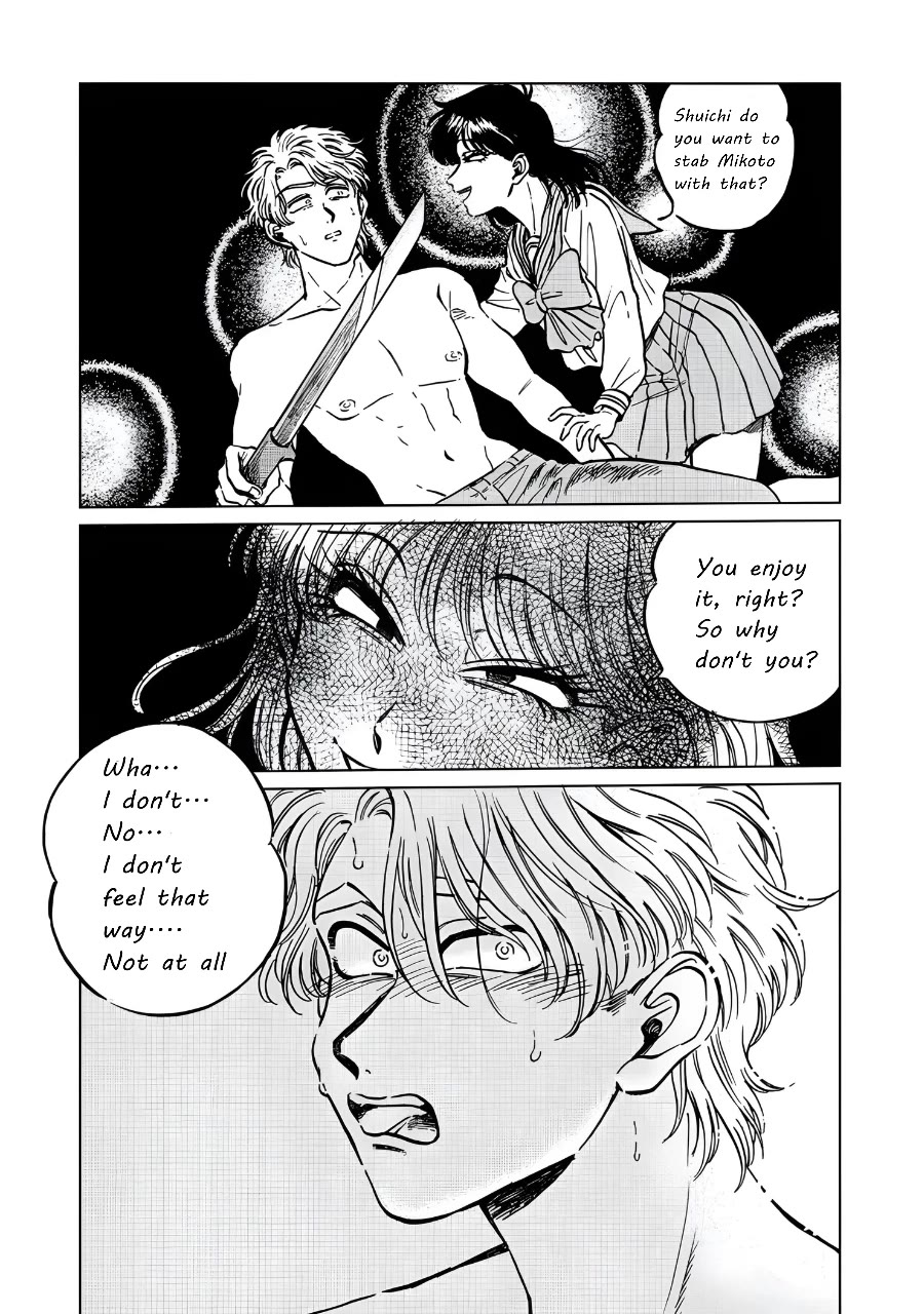 Iyagatteru Kimi ga Suki Chapter 18 - Page 11