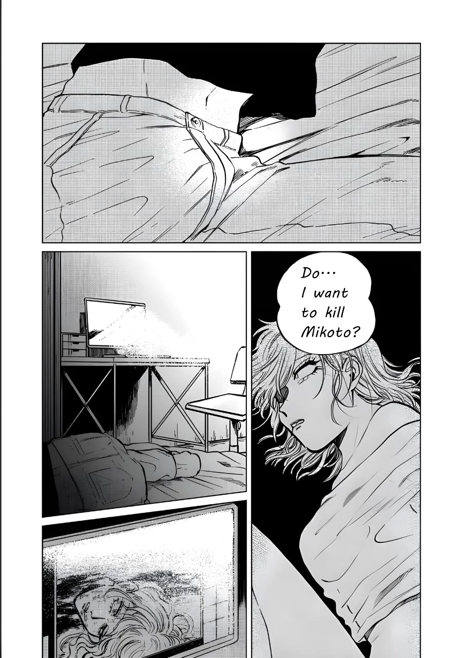 Iyagatteru Kimi ga Suki Chapter 18 - Page 15