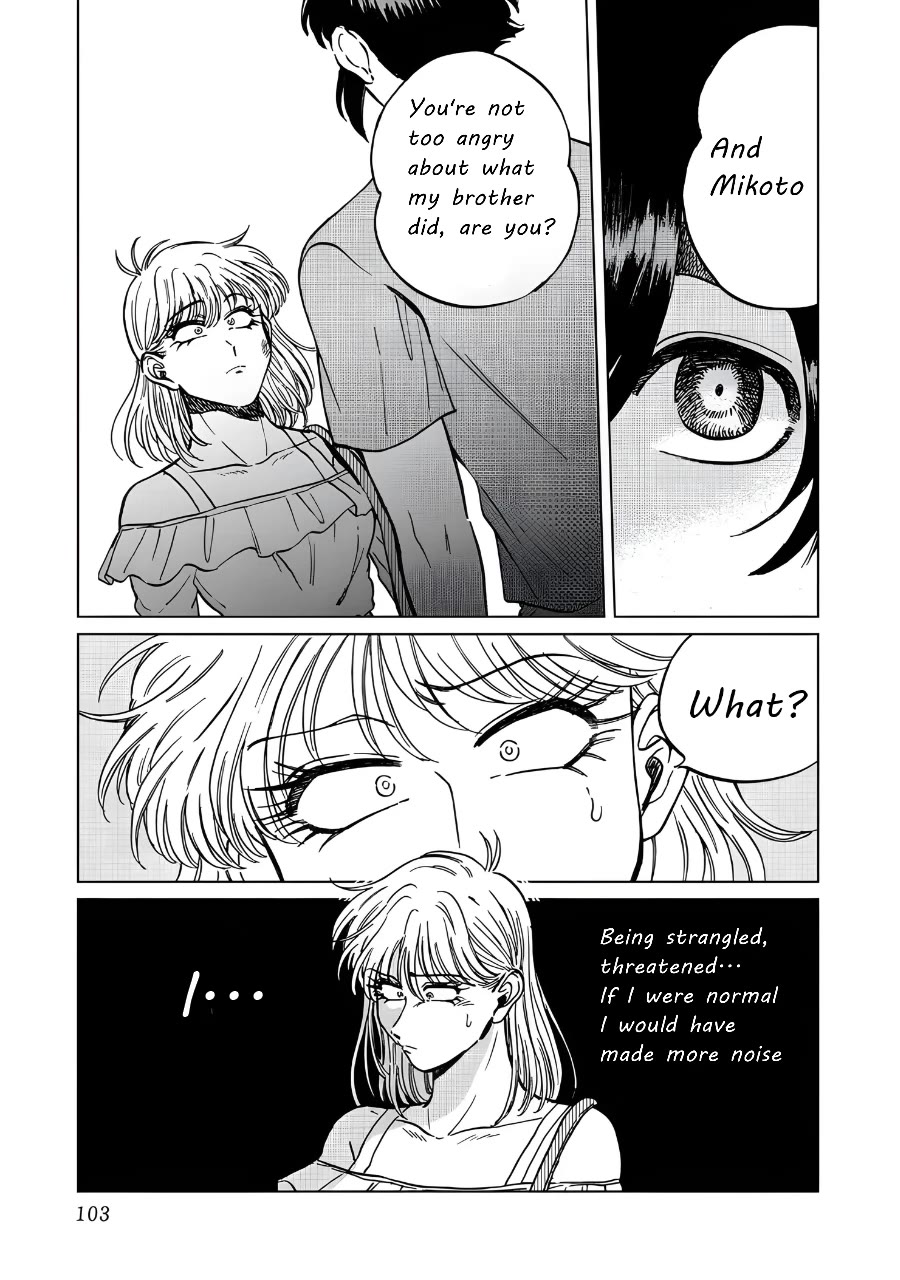 Iyagatteru Kimi ga Suki Chapter 18 - Page 19