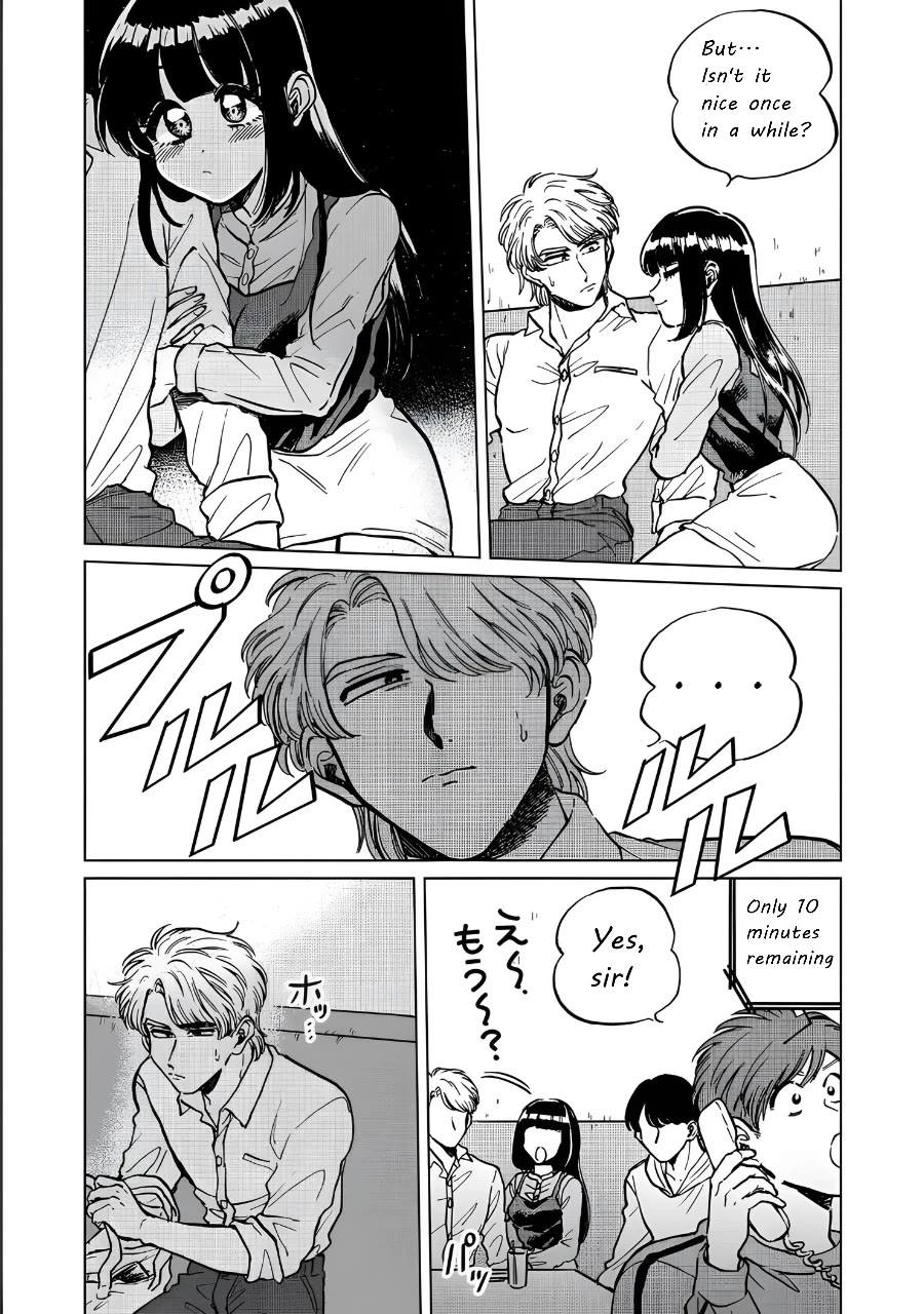 Iyagatteru Kimi ga Suki Chapter 18 - Page 3