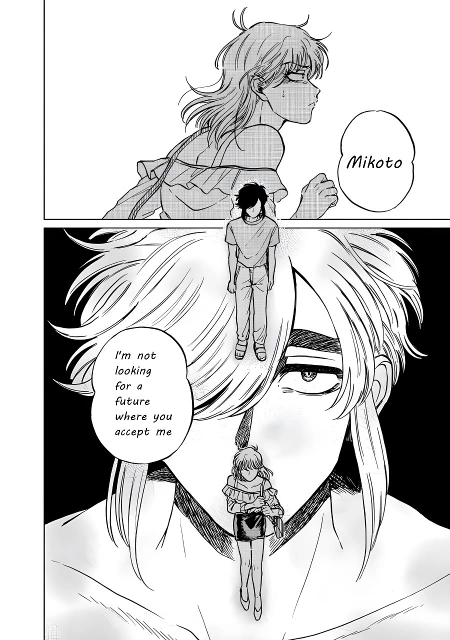 Iyagatteru Kimi ga Suki Chapter 18 - Page 22