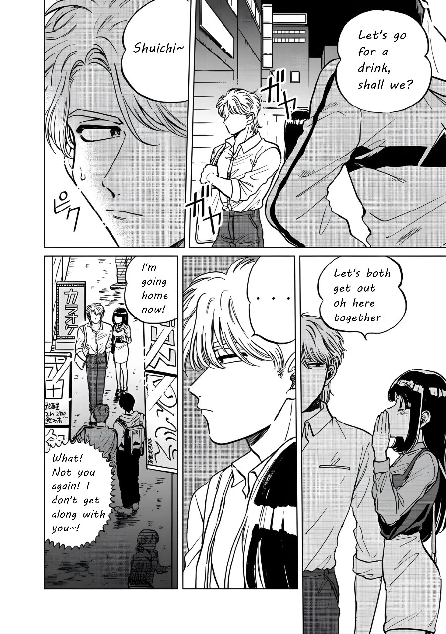 Iyagatteru Kimi ga Suki Chapter 18 - Page 4