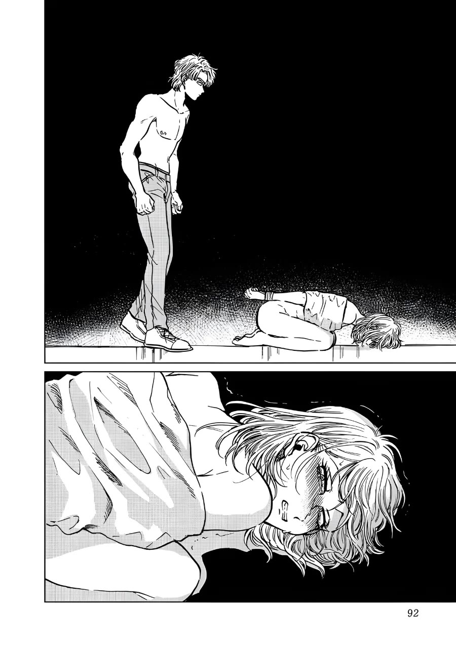 Iyagatteru Kimi ga Suki Chapter 18 - Page 8