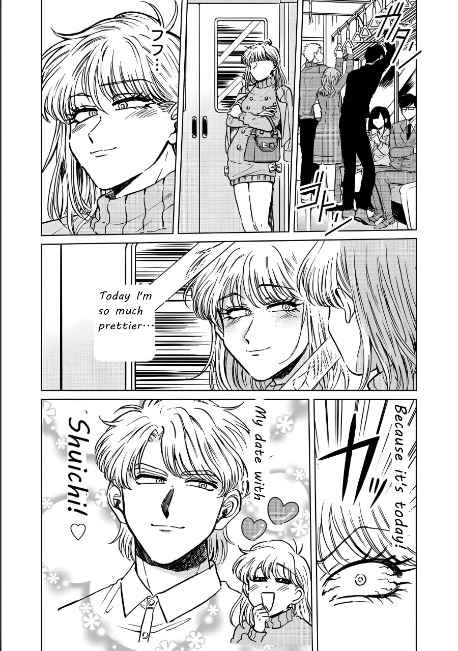 Iyagatteru Kimi ga Suki Chapter 19 - Page 1