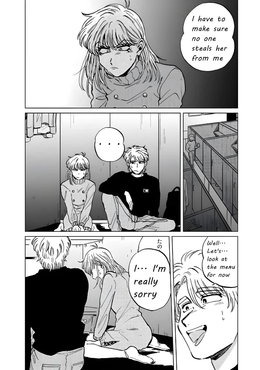 Iyagatteru Kimi ga Suki Chapter 19 - Page 15